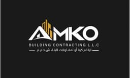 اية ام كية او لمقاولات البناء