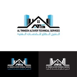 altinneen altayer technical services