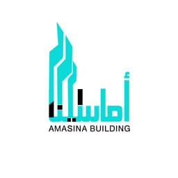 اماسينا للاعمال الفنيه