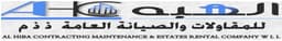 الهبة للمقاولات و الصيانة و تأجير العقارات