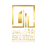 Dar Al Khaleej